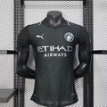 2025/2026 Player Version Manchester City Away Football Shirt – 1:1 Thai Quality
