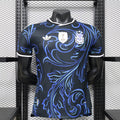 2026 Player Version Argentina Away Football Shirt – 1:1 Thai Quality