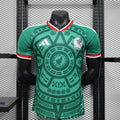 Mexico Home Jersey 2026 (Player Version, 1:1, Thai Quality)