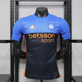 2025/2026 Player Version Inter Milan Fourth Away Football Shirt – 1:1 Thai Quality