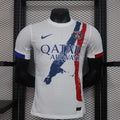 PSG Paris Saint-Germain Away Jersey 2024/2025 – Player Version (1:1 Thai Quality)